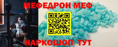 ALPHA-PVP Ангарск