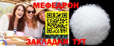 марки nbome Анапа