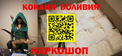 марки nbome Анапа