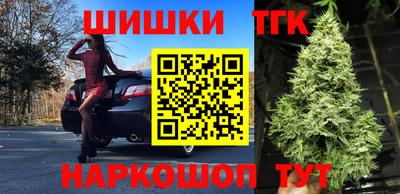 ALPHA-PVP Ангарск