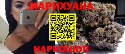 ALPHA-PVP Ангарск