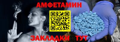 марки nbome Анапа