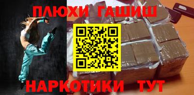 крисы Анжеро-Судженск
