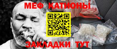 крисы Анжеро-Судженск