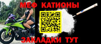 ALPHA-PVP Ангарск